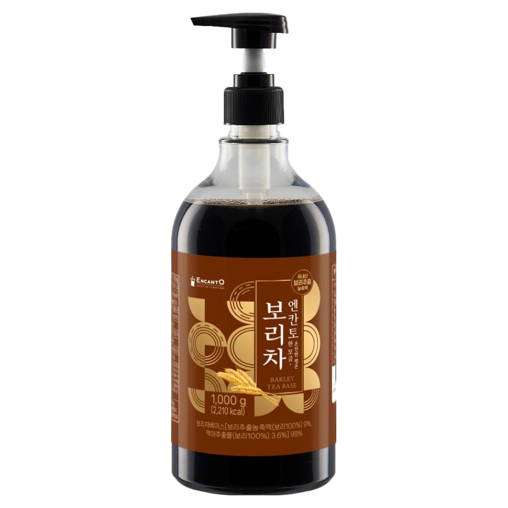 엔칸토 보리차 진액, 1kg, 1개, 현재가 25,900원