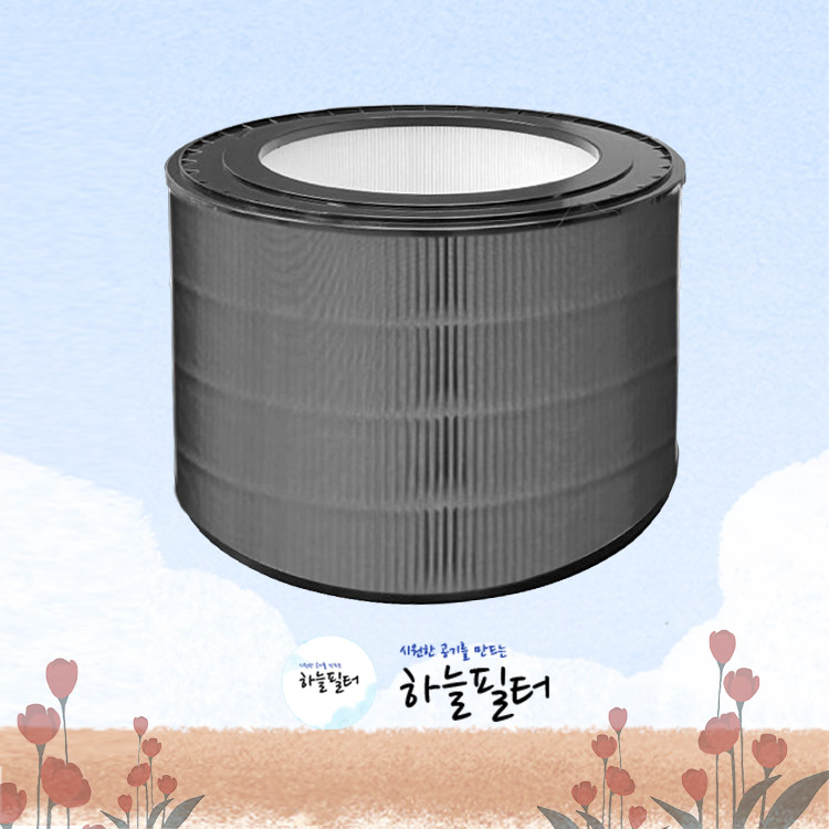 하늘필터 LG AS204NS4A 호환용 /퓨리케어360/2단 28,000원