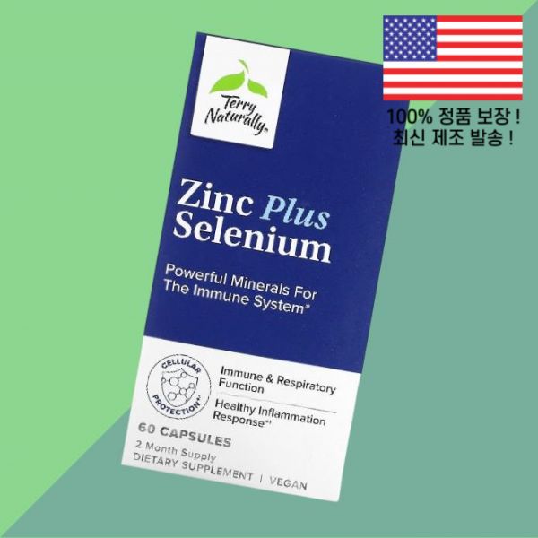 테리 내추럴 아연 징크 플러스 셀레늄 60캡슐 Terry Naturally Zinc Plus Selenium 60 Capsules 37,200원