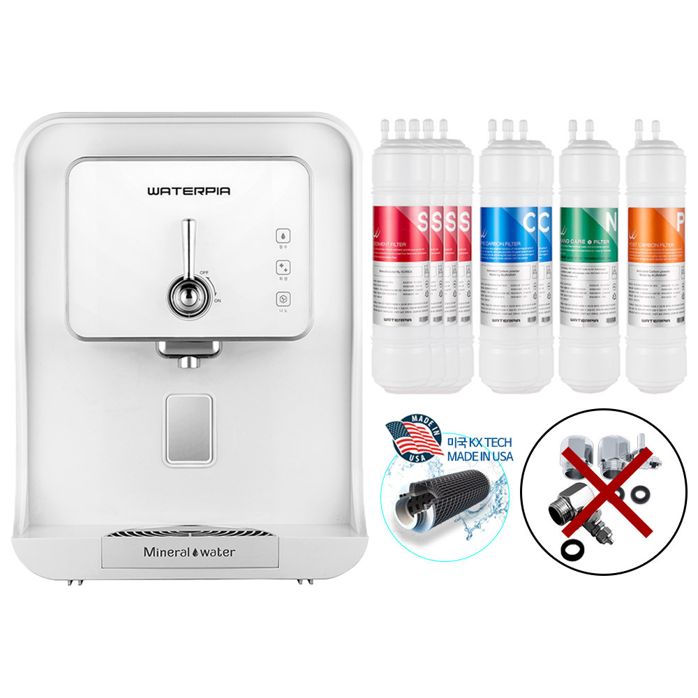 워터피아 정수기 WPU-3203 (1년/아답타없음/화이트) 82,800원