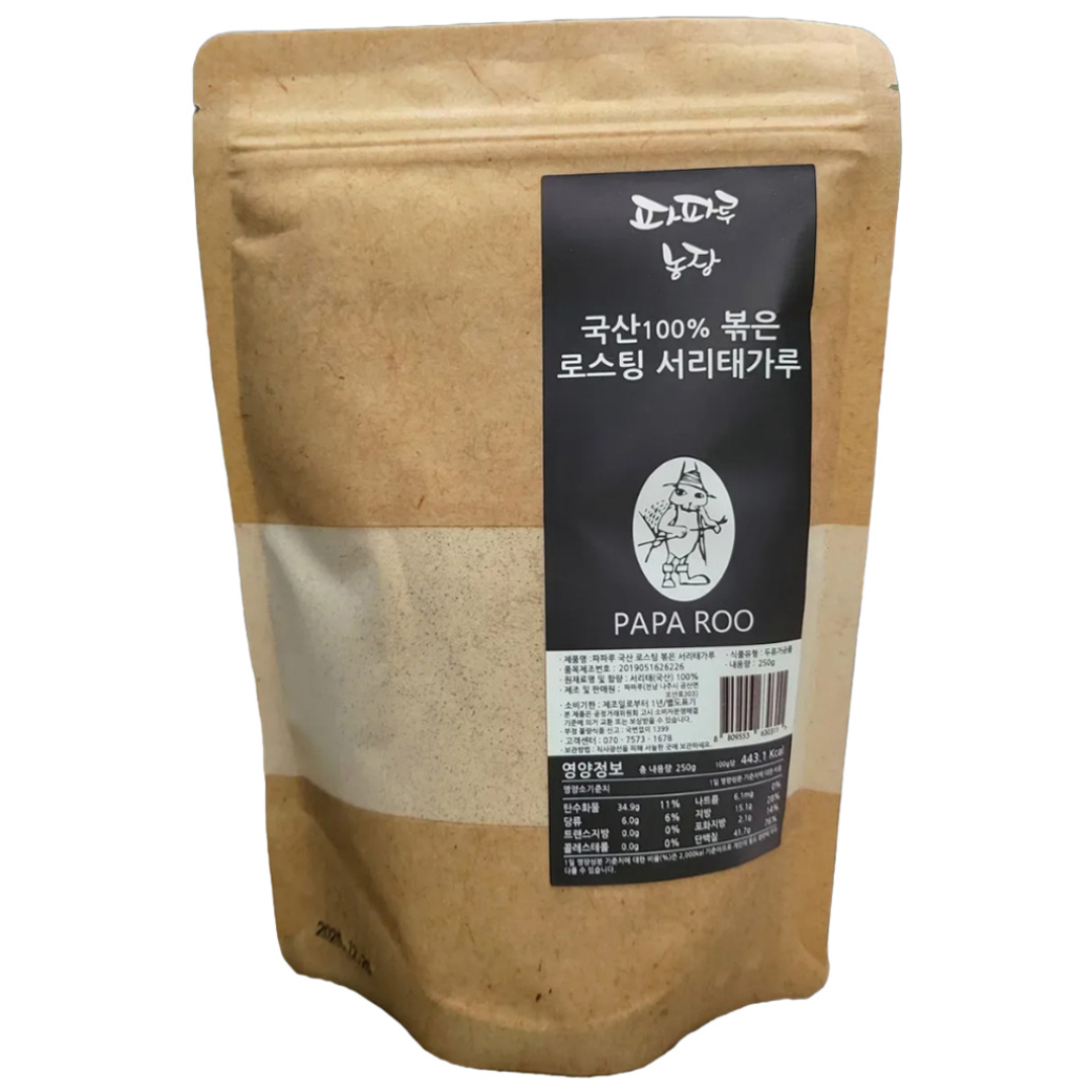 파파루 국산 로스팅 볶은 서리태 가루, 250g, 1개 9,300원