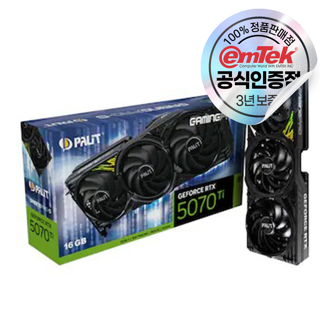 PALIT 지포스 RTX 5070 Ti GAMINGPRO-S D7 16GB 이엠텍 1,620,000원