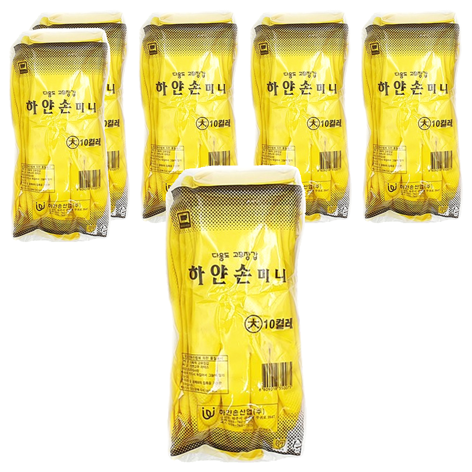 하얀손 국내산 미니 고무장갑 41,580원