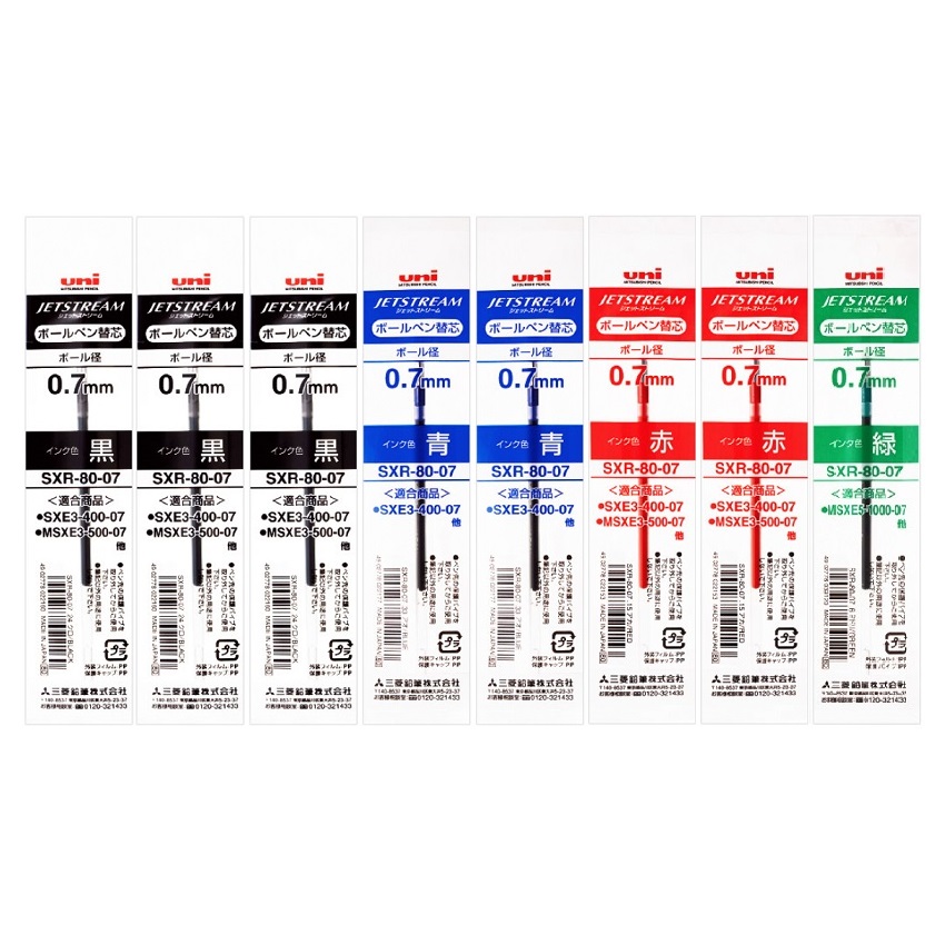 더주니 유니 제트스트림 3색 4색 리필심 0.7mm SXR-80-07 다색펜 멀티펜 리필 10,300원