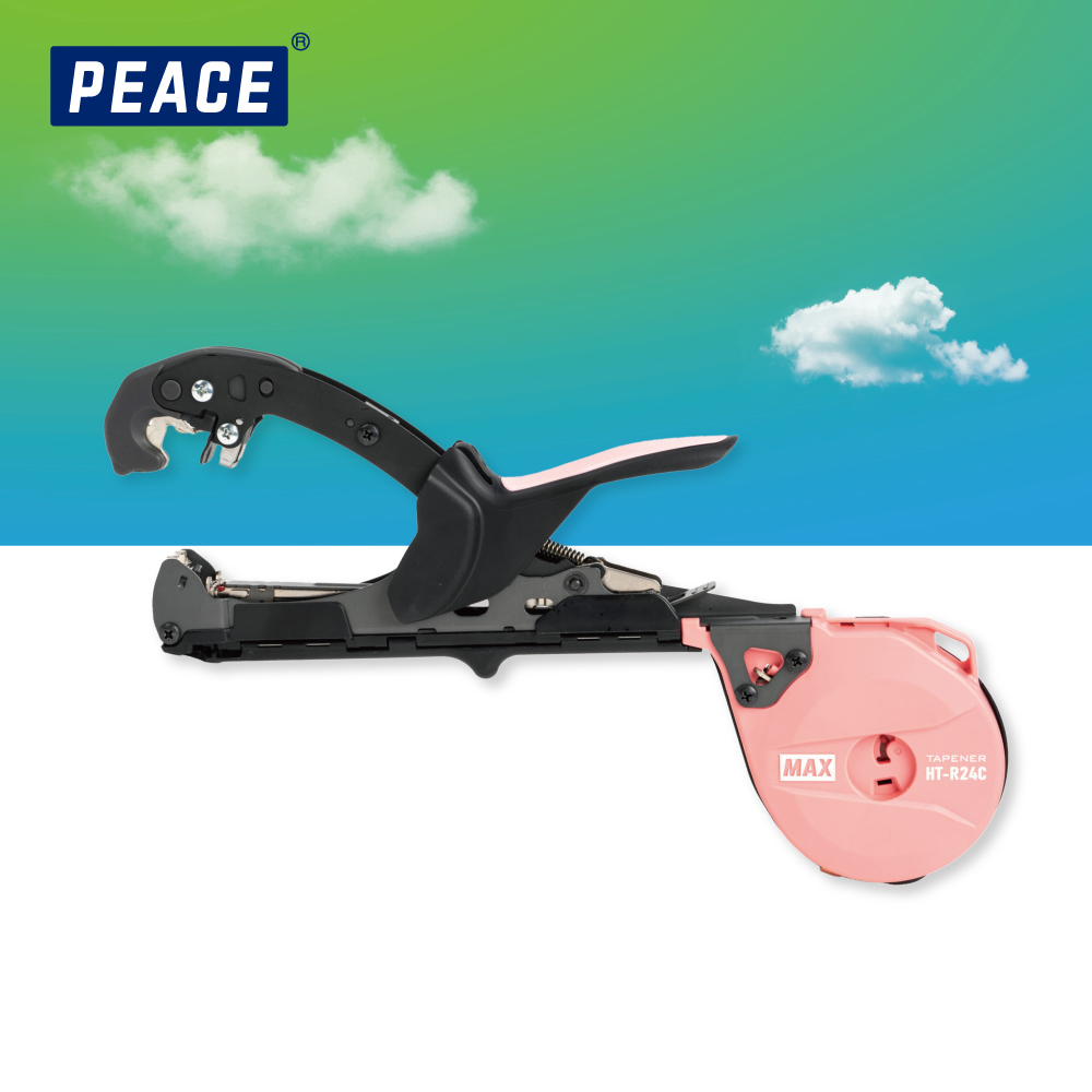 맥스 가지유인 결속기 HT-R24C 원예용 포도 고추 사과 배 과수 채소 89,990원