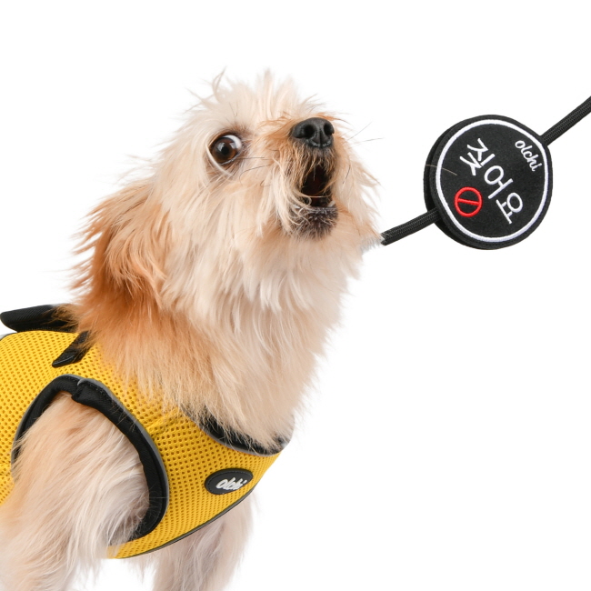 올치 반려동물 찍찍이 산책 패치 펫티켓 인식표 와펜 짖어요, 블랙 + 짖어요, 1개 9,900원