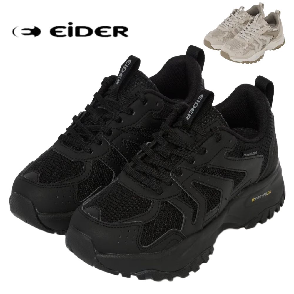 [백화점발송] 아이더 남여공용 트레킹화 캠핑 운동 산책 사계절 가벼운 운동화 173,600원