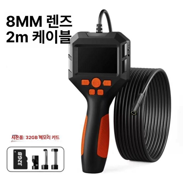 내시경카메라 손상검사 내시경 방수 듀얼 USB HD 344,300원