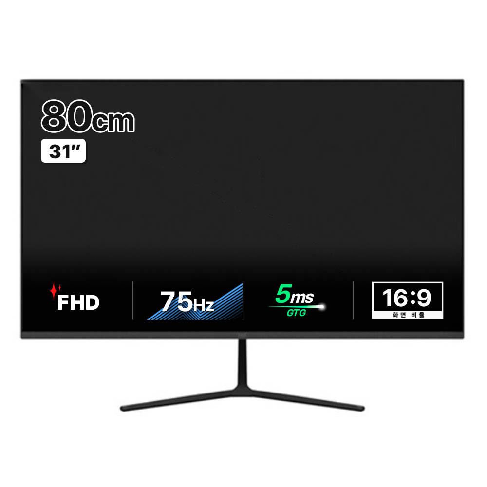 디엑스 FHD 초슬림 베젤리스 모니터, 80.6cm, DX320HDMI(일반) 148,000원