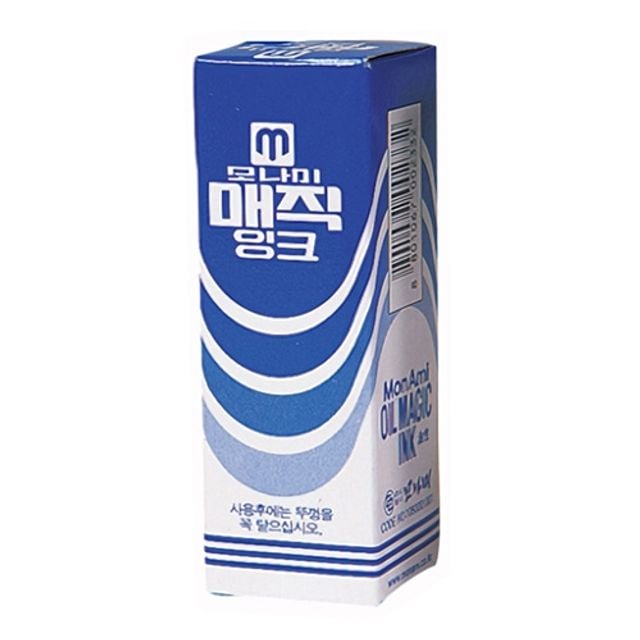 모나미)병매직(4~8mm/청)-박스(360개입) 문구용품 사무용품 학용품 필기구 네임펜+셀러팩토리Shop 554,850원