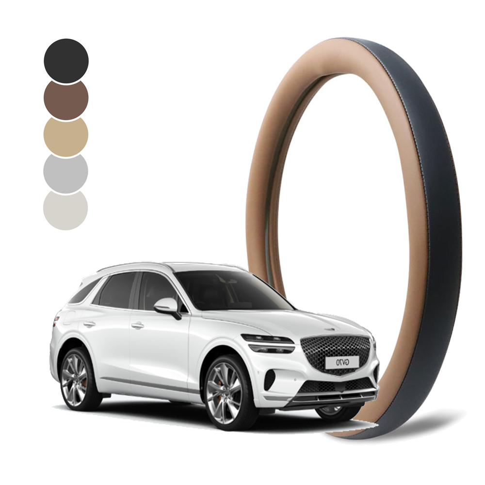 딜온 프리미엄 순정형 듀얼라인 핸들커버 GV70 전용 국내제작, 하바나브라운 34,900원