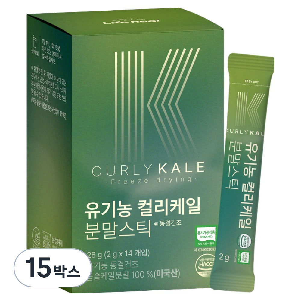 유기농마루 정품 유기농 동결건조 컬리케일 분말스틱 14p 98,800원