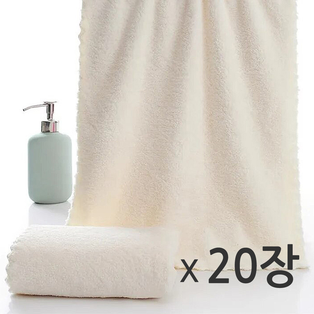 극세사 수건 타월 20장 (75cm X 35cm) 미용 헤어 호텔 스포츠 애견 업소용 드라이수건 23,700원