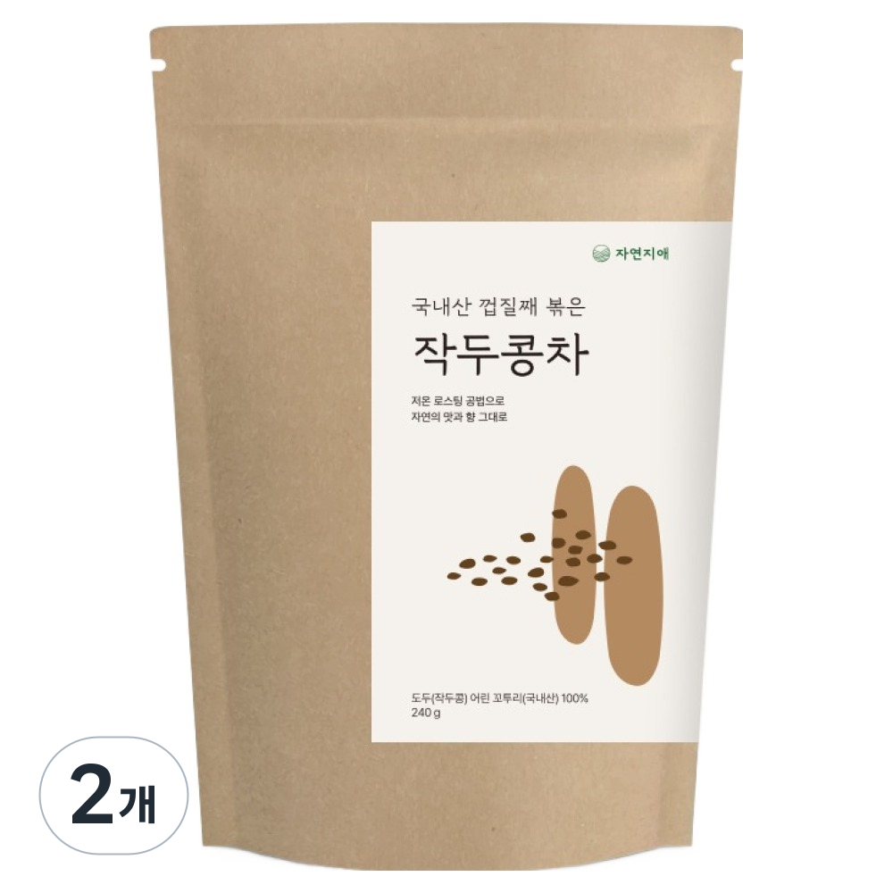 자연지애 국내산 볶은 작두콩차, 240g, 1개입, 2개 24,900원