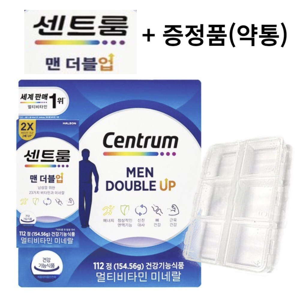 센트룸 맨 더블업 112회분 대용량 CENTRUM MAN DOUBLE UP 남성을 위한 23가지 미네랄과 비타민 센트룸 남성용 + 국내산 약통 증정 27,980원