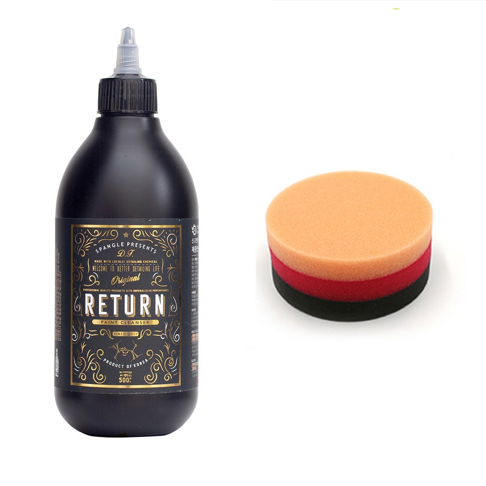 스팽글 리턴 페인트 클렌져 450ml 습식 페클 물때 왁스제거 25,200원