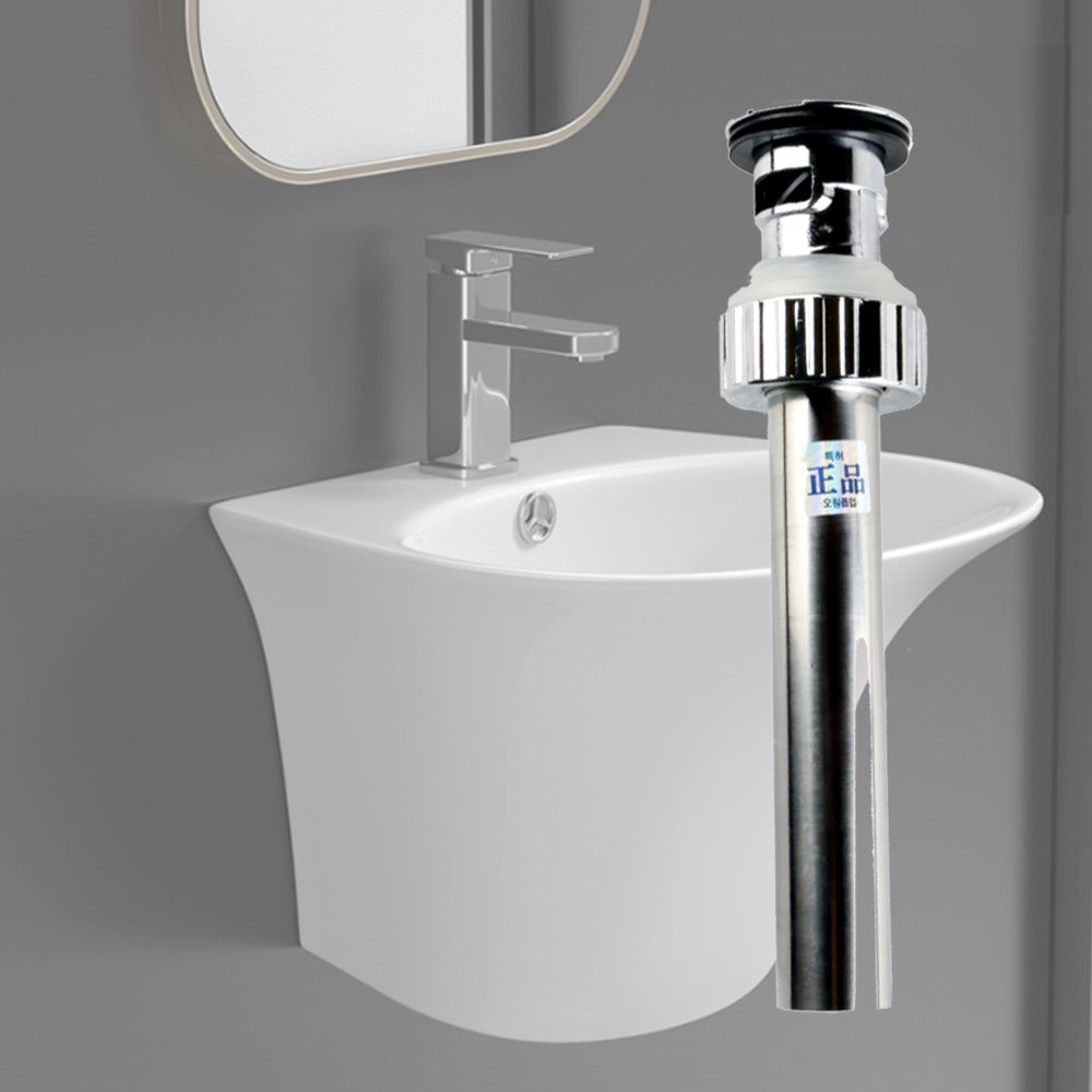 세면대부속품 물마개 마개 세면기 배수관 교체 8,000원