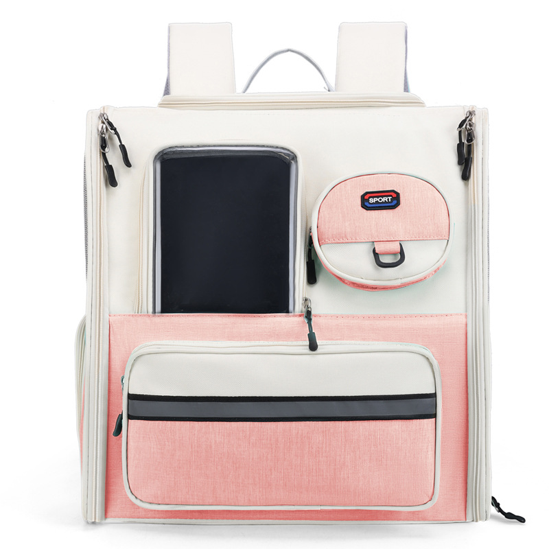 담다펫 반려동물 넓은 이동 백팩 가방 고양이 강아지 반려견 반려묘 애완동물, 핑크, 1개 39,000원