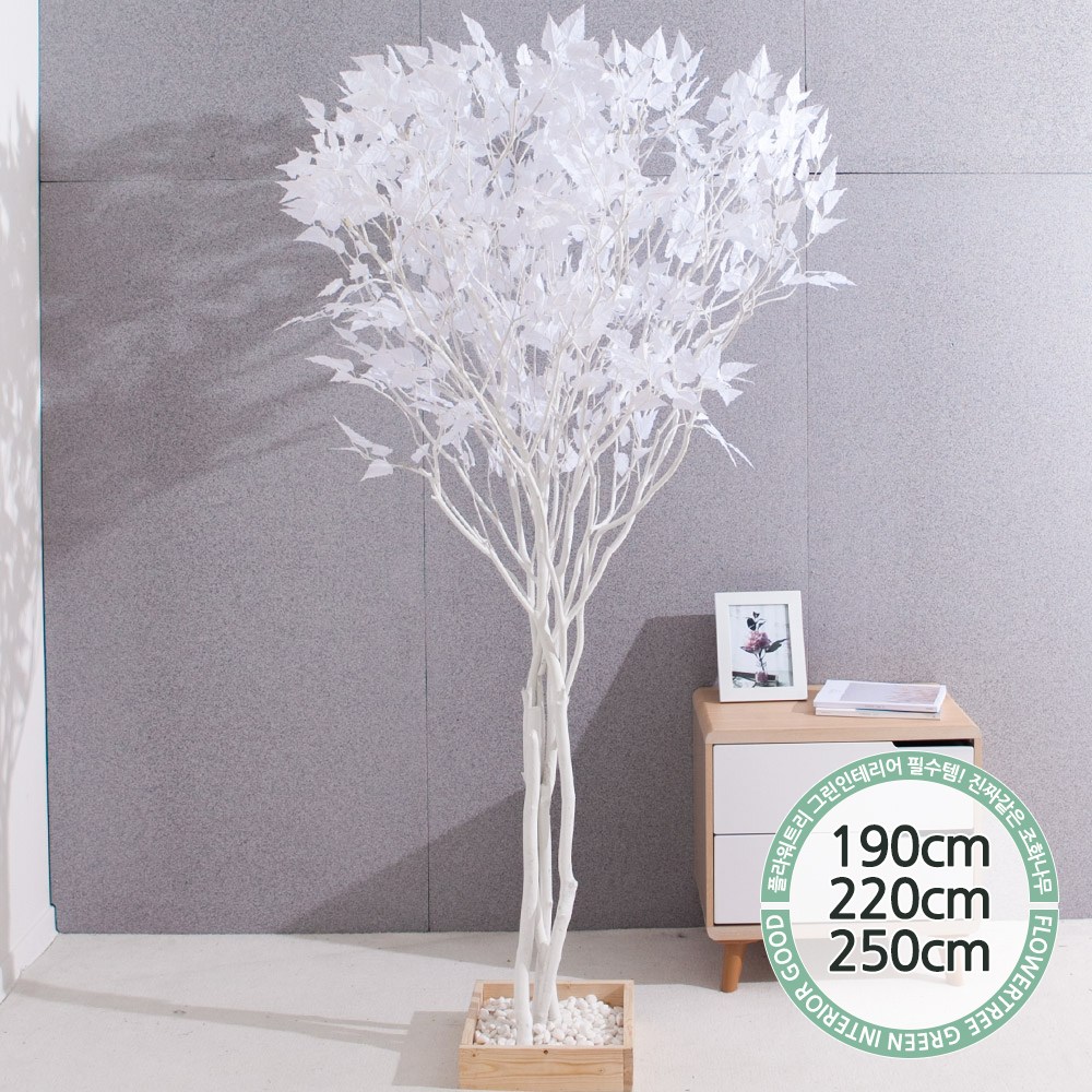 실내 매장 인테리어 인조 조화나무 123종 / 플트 인조나무 C 311,000원