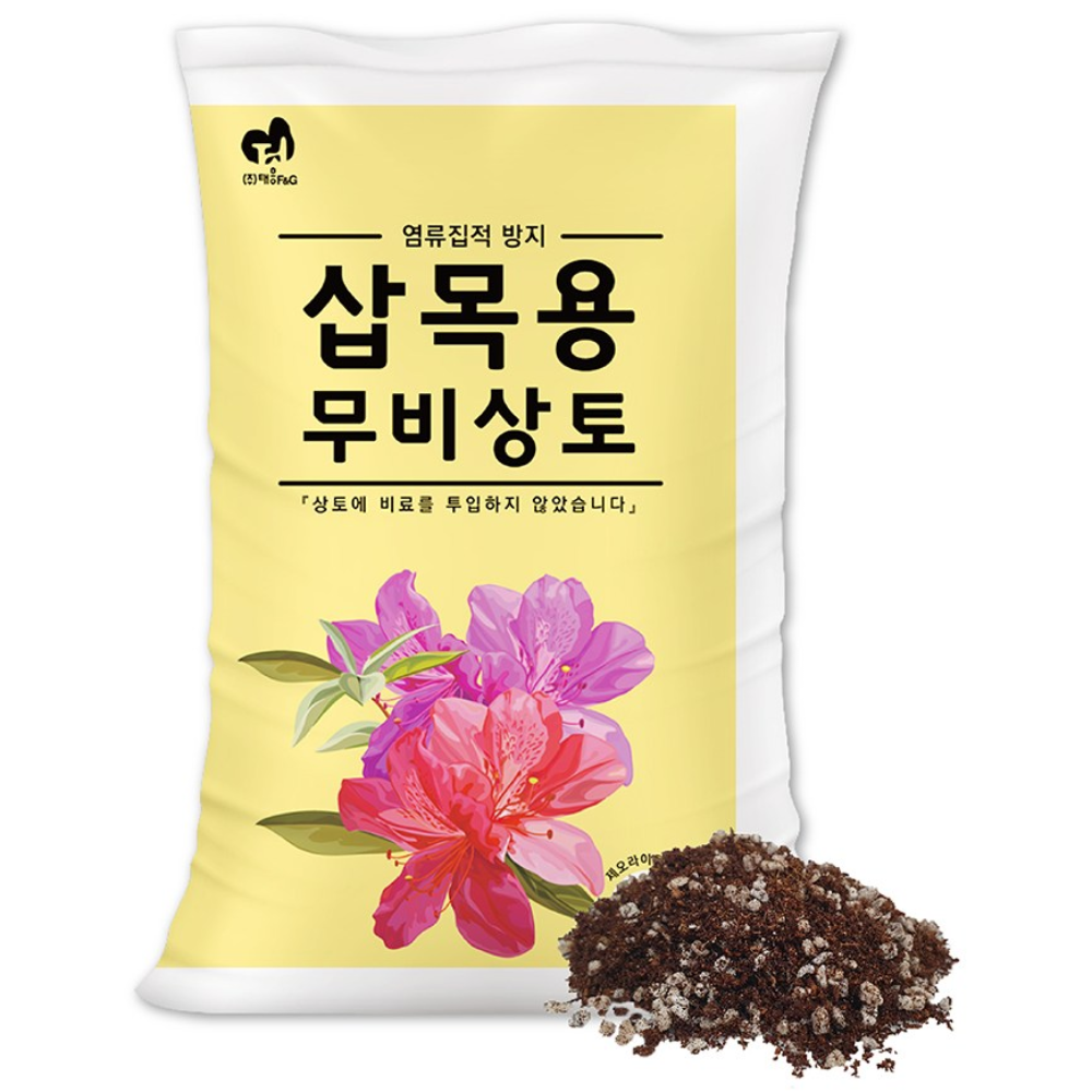 트리맘 삽목용무비상토 50L- 초화류 삽목 배양토, 1개, 50L 13,420원