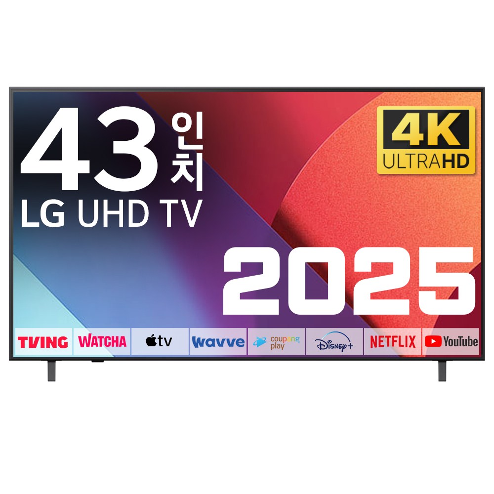 LG TV 109cm(43인치) 25년형 울트라 HD 4K LED 스마트 티비 43UA7500 로컬변경 529,000원