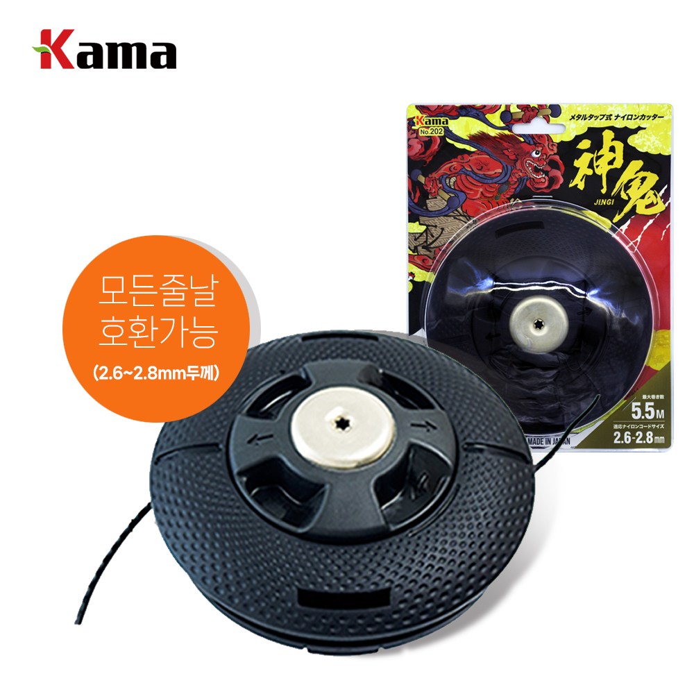 카마 일제 예초기 나일론 커터 (자동) NO 202 관통형 2날 10mm볼트 (톱니형 줄날포함) 28,000원