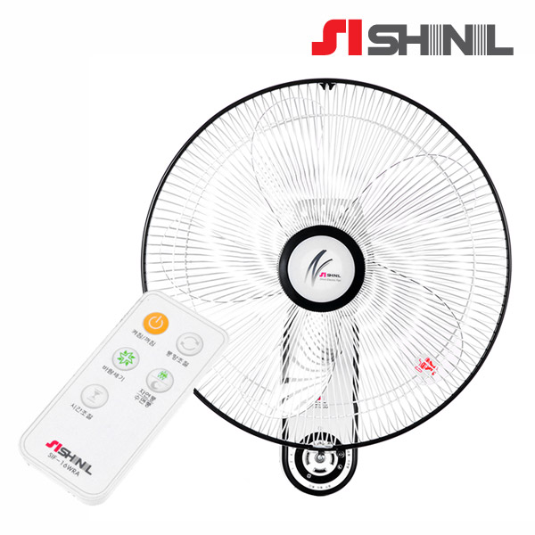 신일 SIF-16WRA 리모컨 벽걸이 선풍기 16인치, SIF-16WRA 86,900원