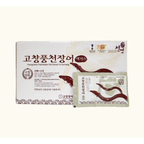 활기담장어즙 풍천장어 30포 135,490원