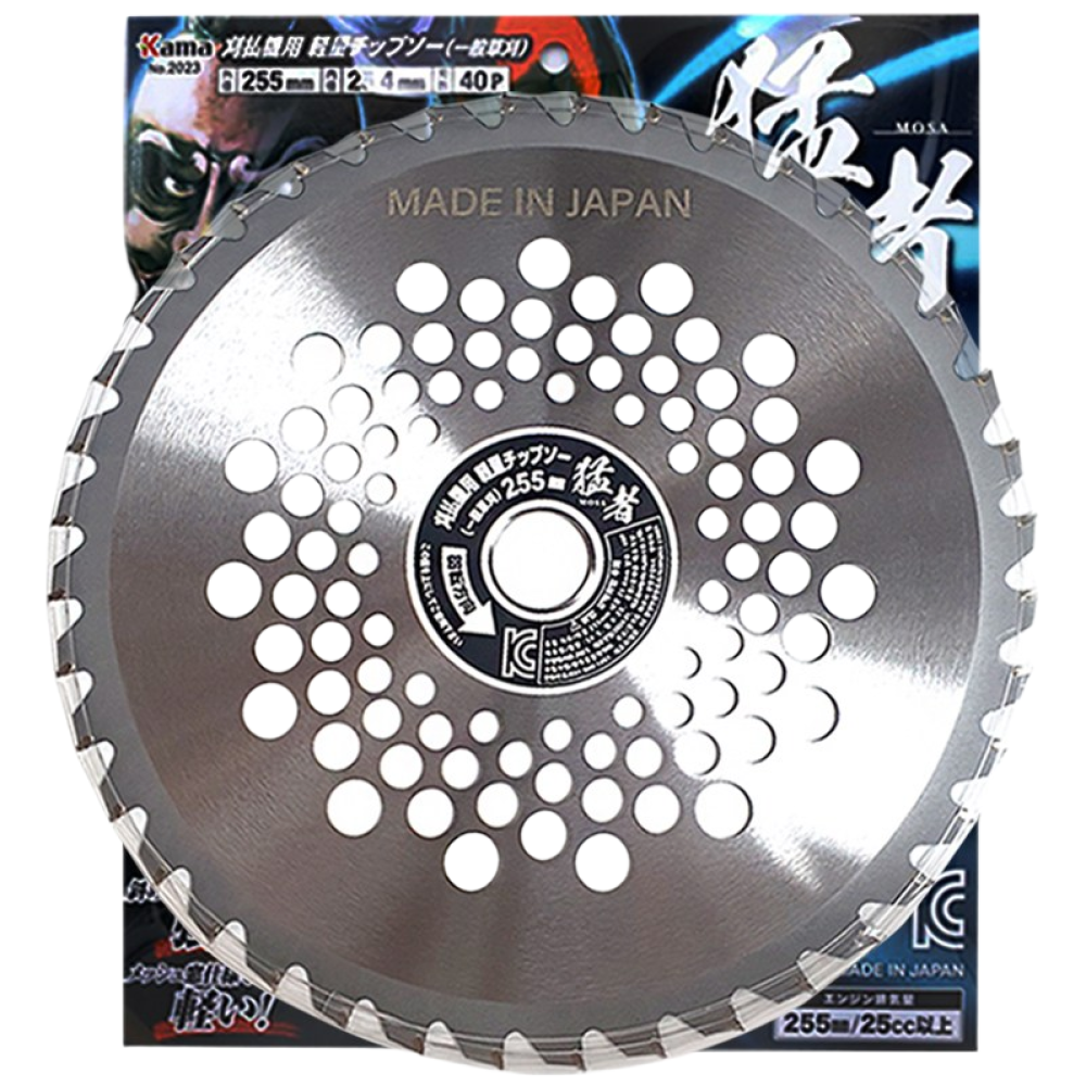 카마 예초기 원형톱날 255mm KAMA-2023 원형 제초기날 예초날 내경 25.4mm 21,000원