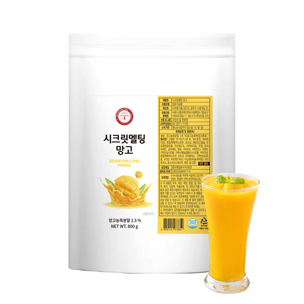 시크릿멜팅 무인 전용 무인카페 전용 망고 파우더 (800g x 1ea/낱개), 800g, 1개, 1개입 8,600원