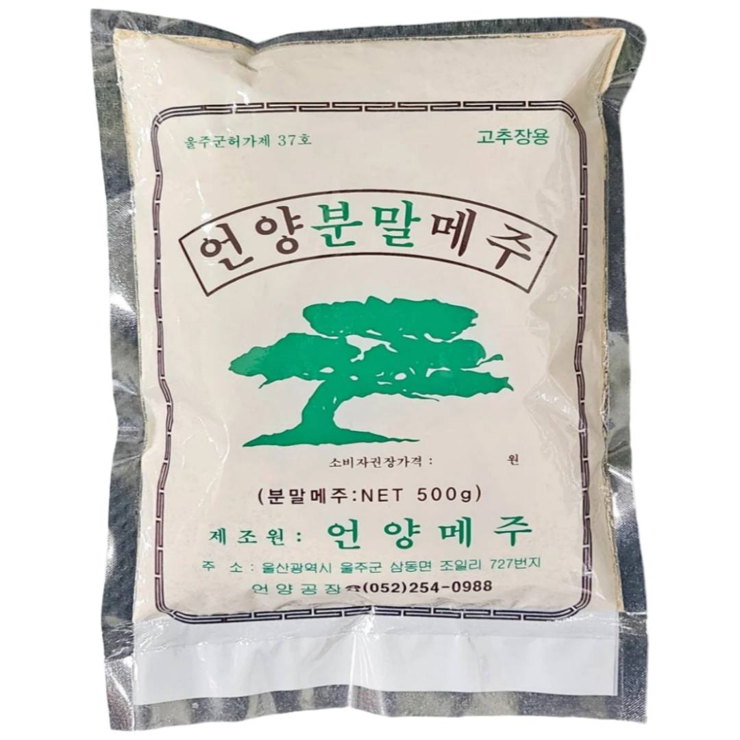 언양메주 [100% 국내산] 고추장메주 500g, 1개, 500g 11,000원