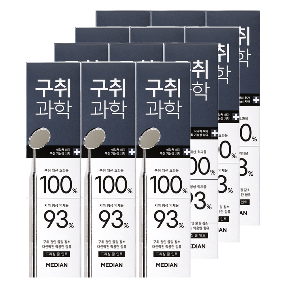 메디안 구취과학 프리징쿨 민트 치약 21,220원