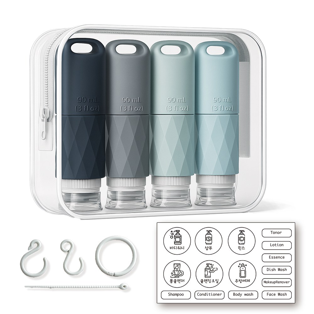 알로꼬 휴대용샴푸통 수영장 실리콘 여행용 고리공병 소분통 튜브용기 90ml 4개세트, 1세트, 그레이 계열 14,900원