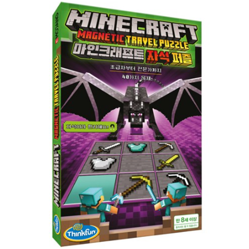 코리아보드게임즈 마인크래프트 자석 퍼즐 171,500원