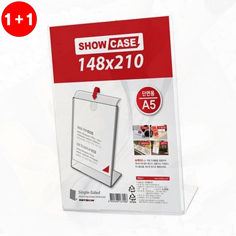 소형 업소용 쇼케이스 가정용 술냉장고 제과 냉장쇼케이스 냉동고(본 상품은 1+1옵션으로 주문수량의 2배수량으로 배송) 13,300원