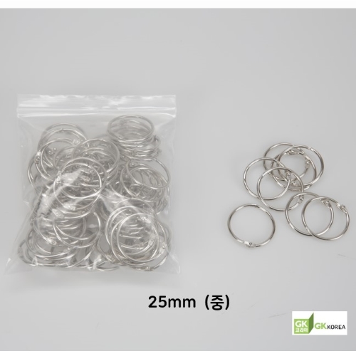 그린키즈 카드링(중_25mm) 100개입 7,980원