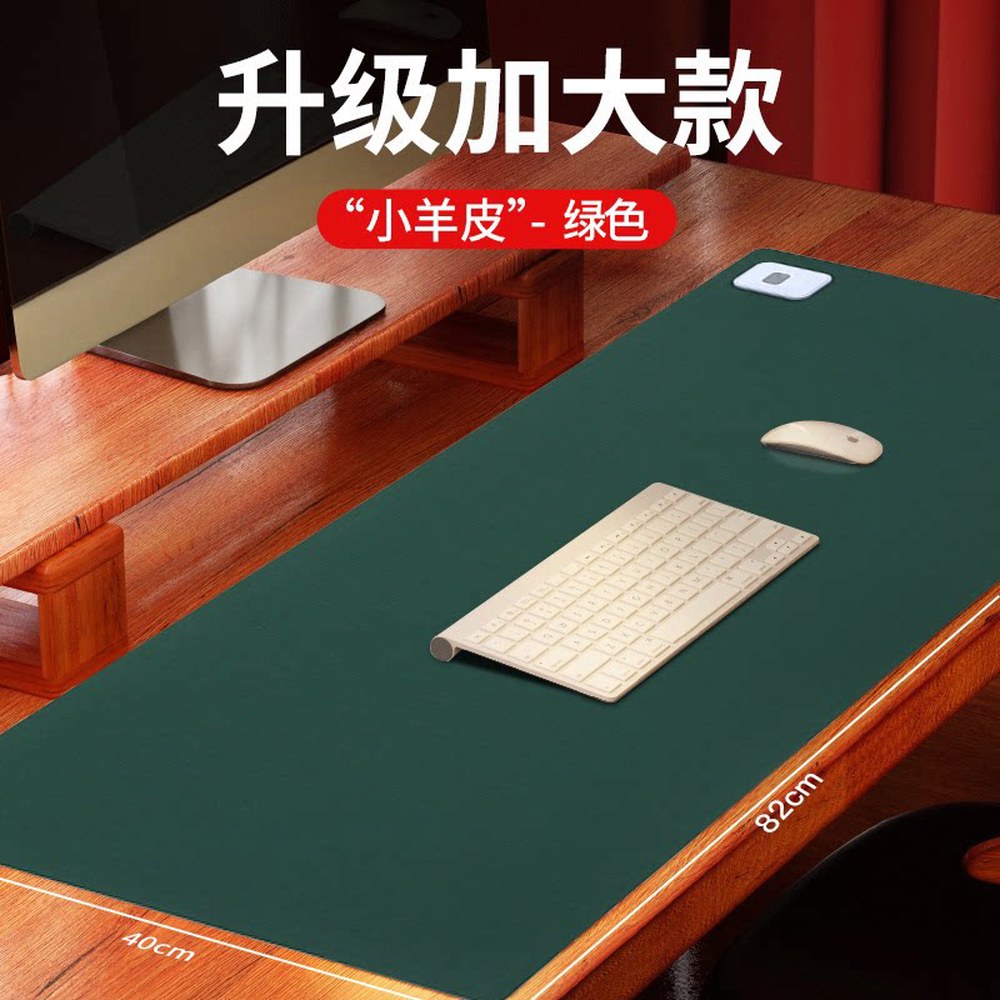 소가죽 테이블패드 데스크패드 테이블매트 보호 책상 장패드 50,300원