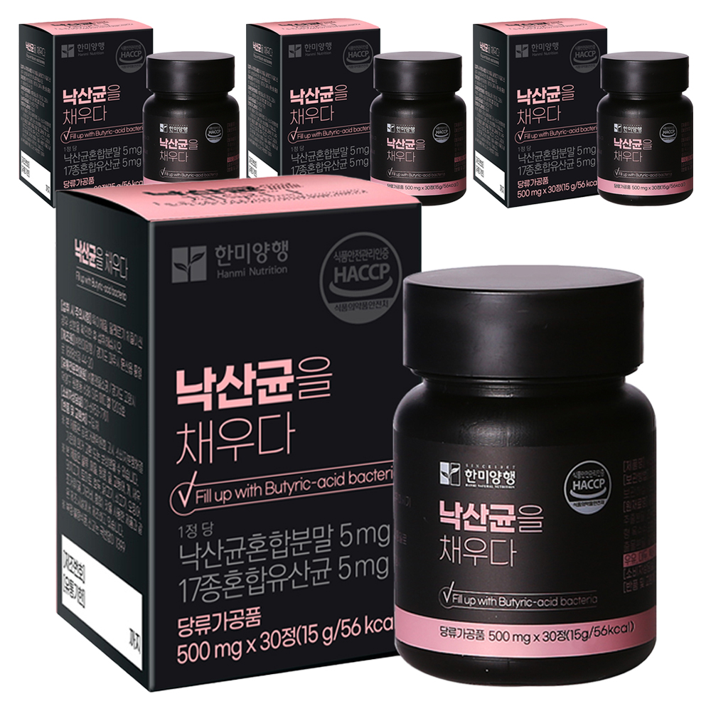 한미양행 낙산균을 채우다 15g, 30정, 4개 26,260원