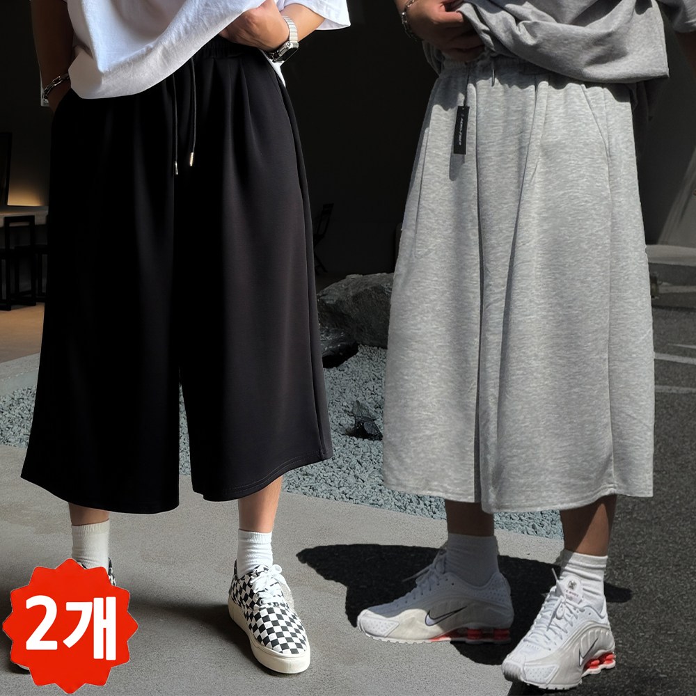빠델 [오늘출발/1+1] 7부 8부 에어 투턱 버뮤다팬츠 벌룬 와이드 반바지 빅사이즈 스웻 팬츠 츄리닝 39,900원