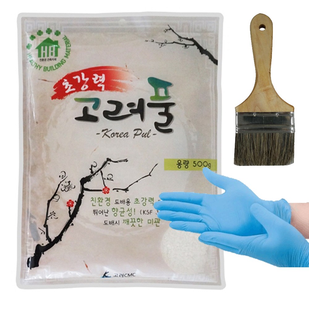 초강력 도배용 풀, 간편하게 물에 타서 사용하는 가루 풀, 친환경 풀, 도배 풀, 벽지 풀, 초강력 고려 가루풀 500g (벽지 2롤 사용량)+ 도배붓 + 라텍스 장갑 5,460원