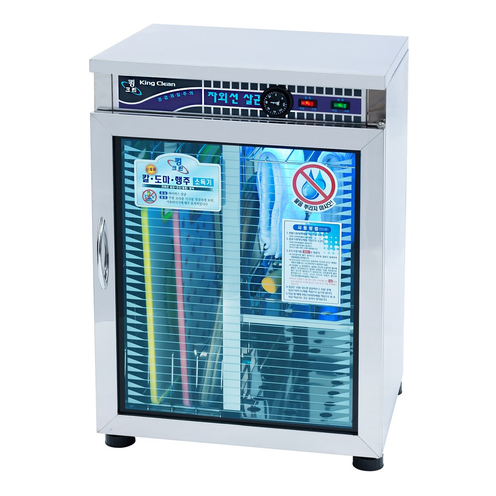 소도기 칼 도마 살균기 행주 수저 UV 자외선 살균 소독기 식기 건조기 업소, HS-800(살균+열풍건조), 현재가 360,000원