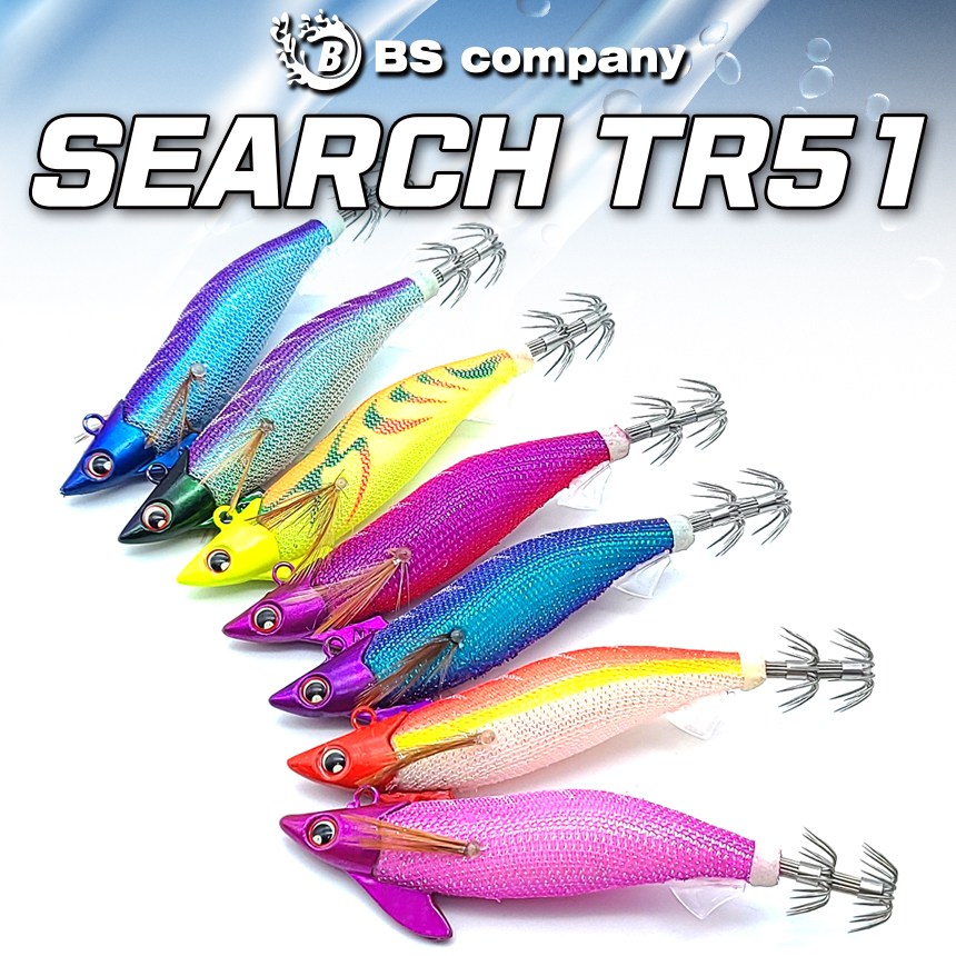 비에스컴퍼니 BS컴퍼니 팁런에기 써치51 무늬오징어에기 UV원단 하드베이트, 4개, 25g #4 4,500원