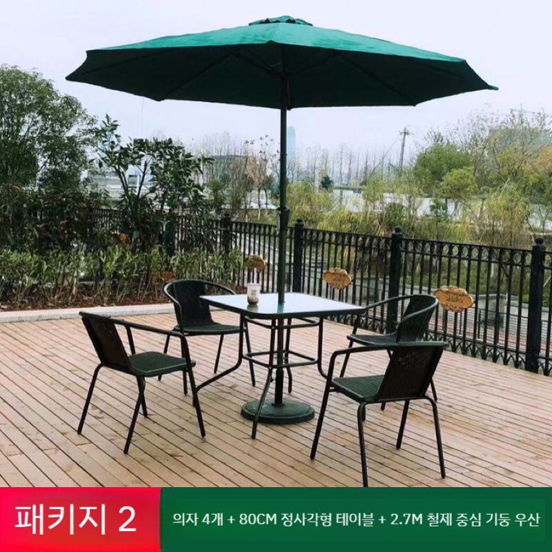 야외 파라솔 테이블 의자 접이식 테라스 베란다 전원주택 야외용 의자세트 편의점 226,000원