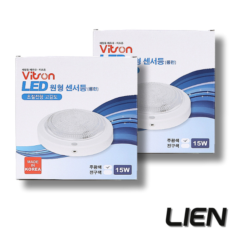 비츠온 LED 원형 센서등 15W 주광색, 2개 15,430원