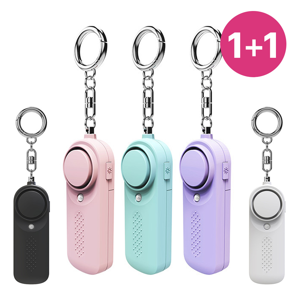 이즈코리아 마이가디언2 호신용경보기 2종 방범용 안전지킴이 열쇠고리 키링 호싱용품 선물 13,900원