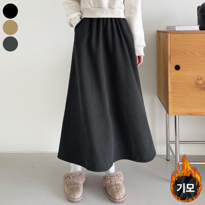 가비진 여성용 포근 안감 기모 코듀로이 A라인 플레어 밴딩 롱스커트 골덴 치마 16,750원