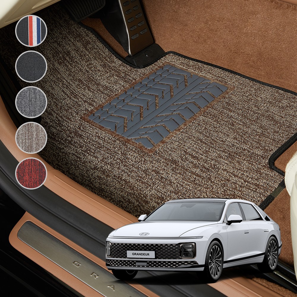 메이튼 그랜저GN7 코일매트 뉴 카매트 발판 발매트 67,000원