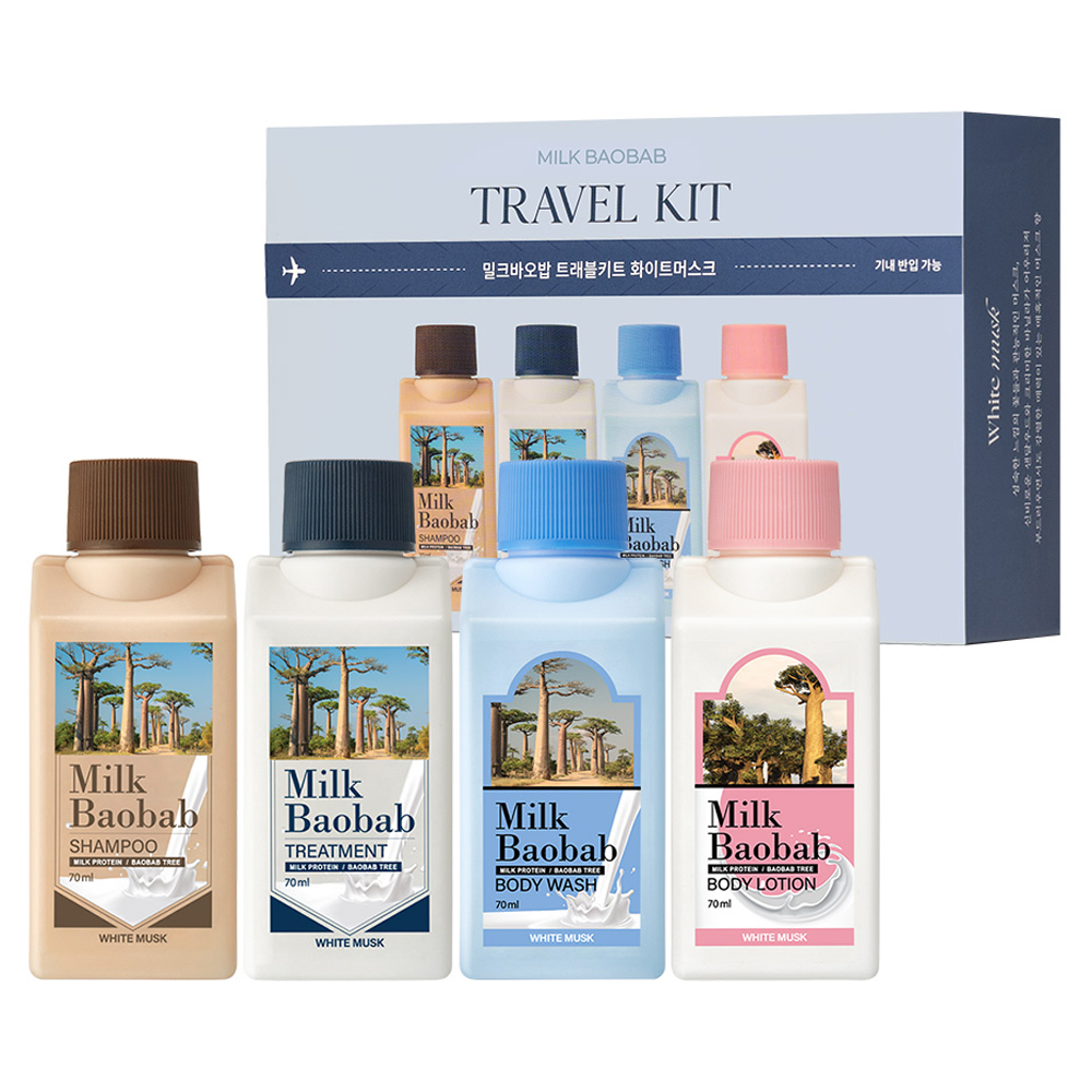 밀크바오밥 화이트머스크 트래블 키트 12,850원