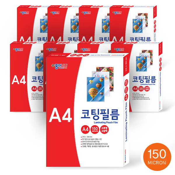 종이나라 A4 코팅필름 150mic 1박스 8개입 120,800원