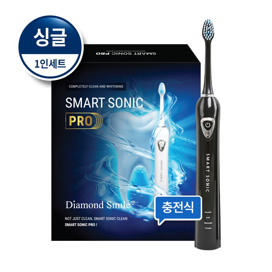 스마트소닉 프로 음파칫솔 RLT211 [싱글/블랙] 33,000원